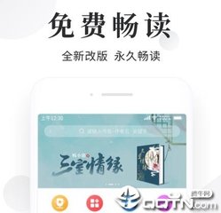 菲律宾大马尼拉房产(马尼拉房价通知)